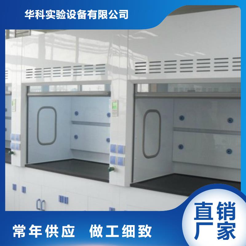通风柜pp风淋塔多行业适用