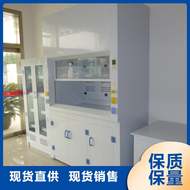 通风柜pp风淋塔多行业适用