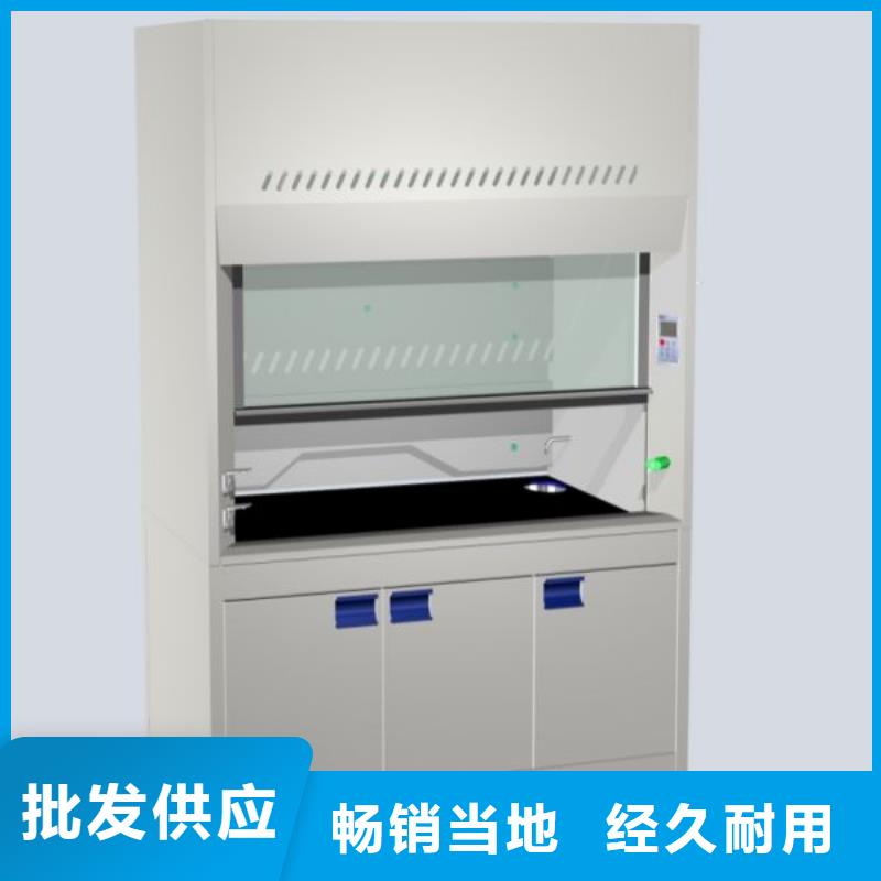 化验室操作台视频-阳曲|迎泽|大同|朔州|吕梁|晋中|长治|阳泉|运城化验室操作台海量现货-天弘实验仪器制造(太原市分公司)