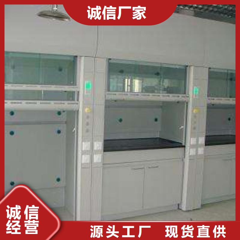 通风柜pp风淋塔多行业适用