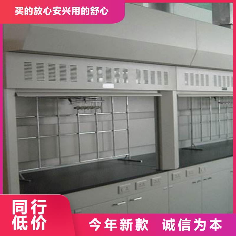化验室操作台视频-颍上|颍州|铜陵|宣城|宿州|亳州|六安化验室操作台质量优选-天弘实验仪器制造(阜阳市分公司)