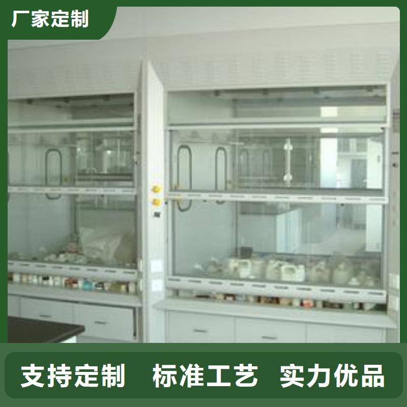 通风柜pp风淋塔多行业适用
