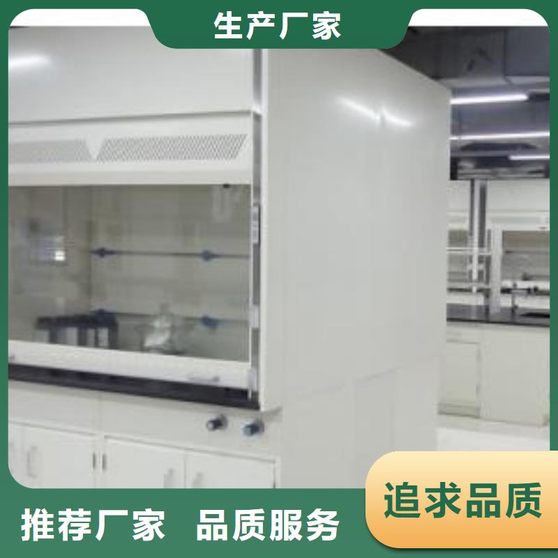 通风柜pp风淋塔多行业适用