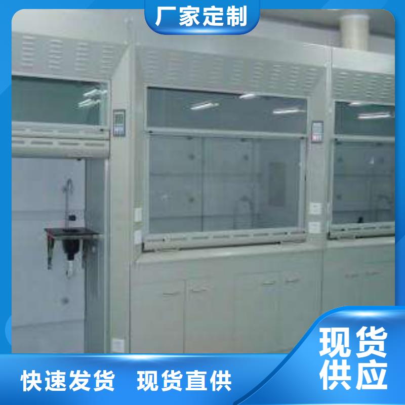 通风柜pp风淋塔多行业适用