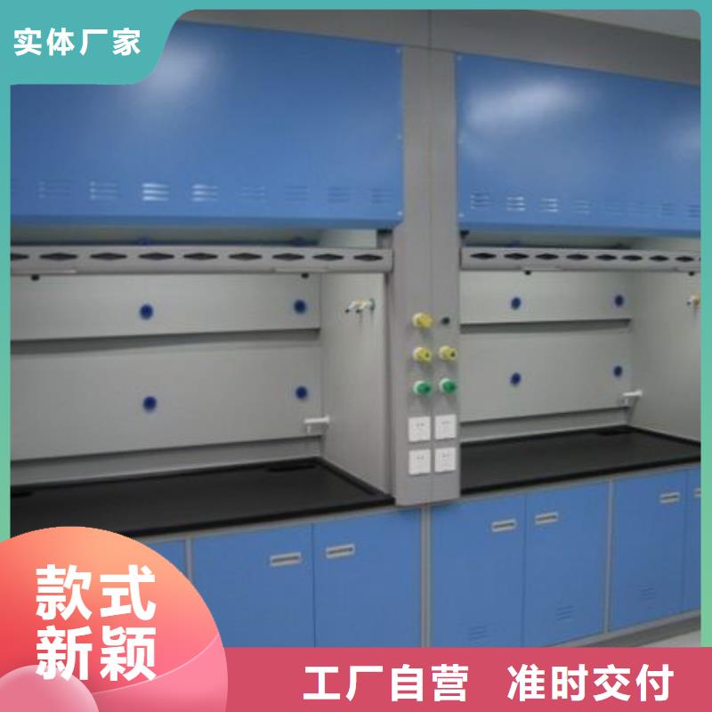 通风柜-pp风机好产品放心购