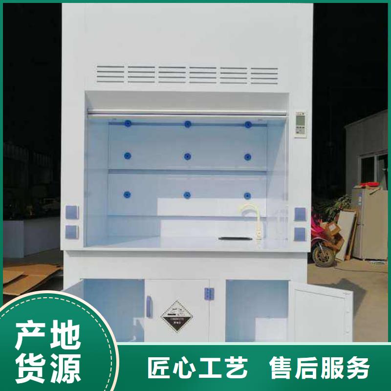 通风柜pp风淋塔多行业适用