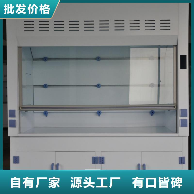 通风柜-pp风机好产品放心购