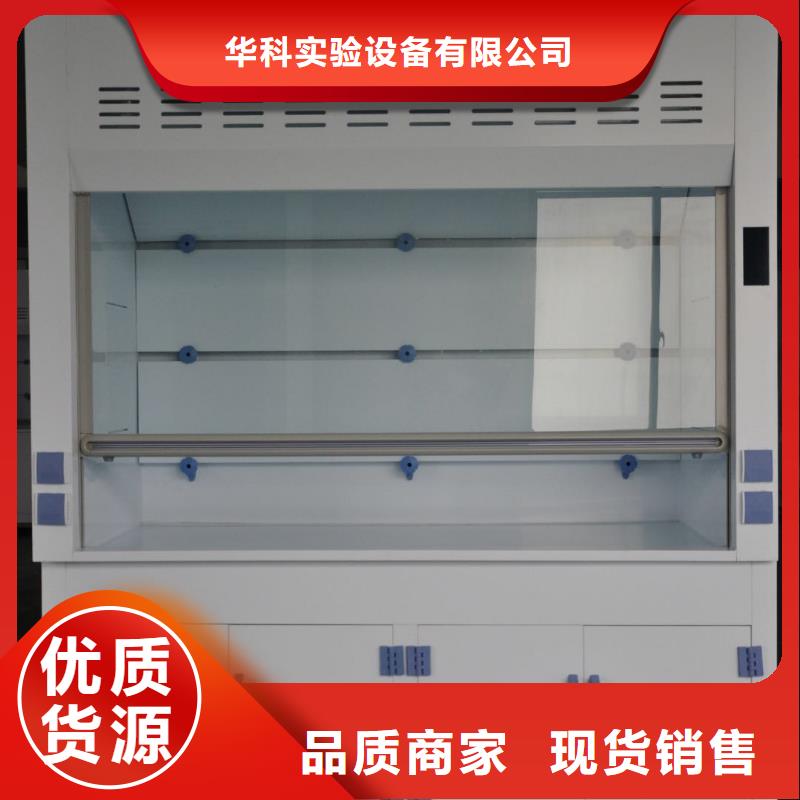 通风柜pp风淋塔多行业适用