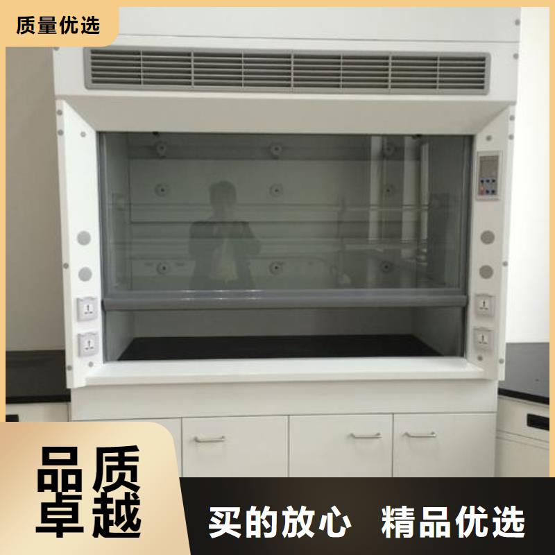 通风柜pp风淋塔多行业适用