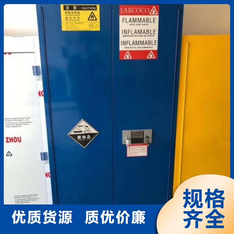 化验室操作台视频-化验室操作台-甘肃省天水市秦州|甘谷|陇南|平凉|金昌|嘉峪关|临夏|庆阳同城生产商