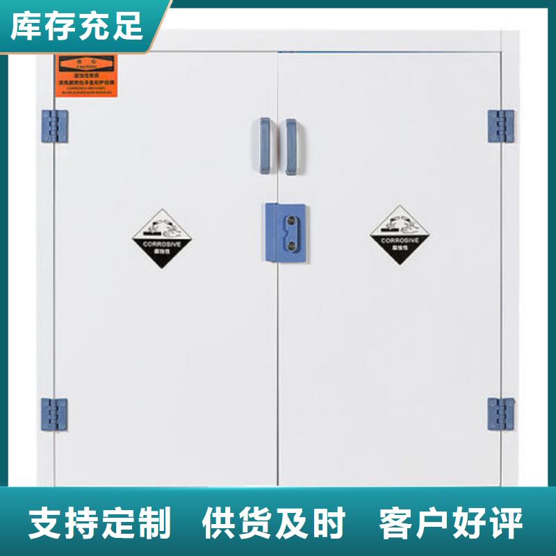 化验室操作台视频-化验室操作台-甘肃省天水市秦州|甘谷|陇南|平凉|金昌|嘉峪关|临夏|庆阳同城生产商