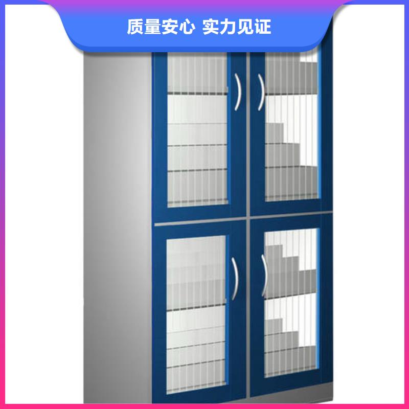 危险药品柜实验室操作台来图来样定制
