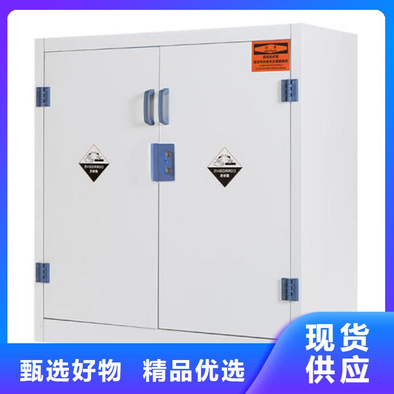 化验室操作台视频-化验室操作台-广东省东莞市企石镇|万江区|深圳|中山|阳江|云浮|茂名(此地)生产商