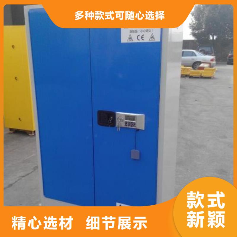化验室操作台视频-化验室操作台|四川省遂宁市|安居|射洪|雅安|广元|巴中|资阳|凉山