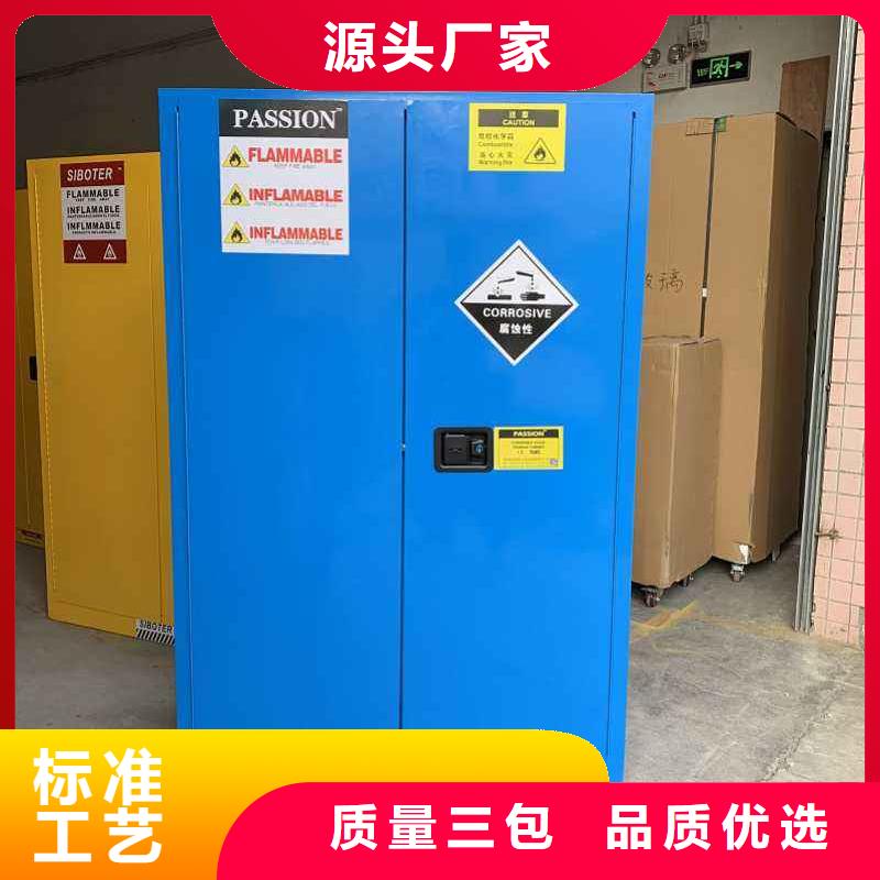 化验室操作台视频-化验室操作台-甘肃省天水市秦州|甘谷|陇南|平凉|金昌|嘉峪关|临夏|庆阳同城生产商
