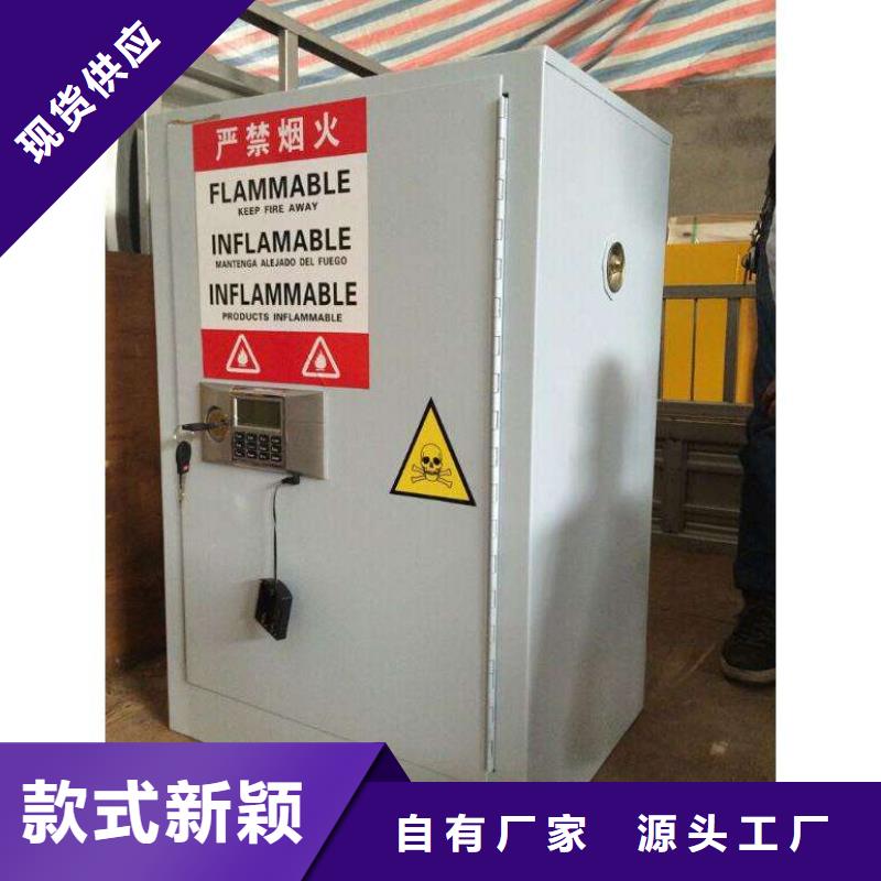 化验室操作台视频-化验室操作台-广东省东莞市企石镇|万江区|深圳|中山|阳江|云浮|茂名(此地)生产商