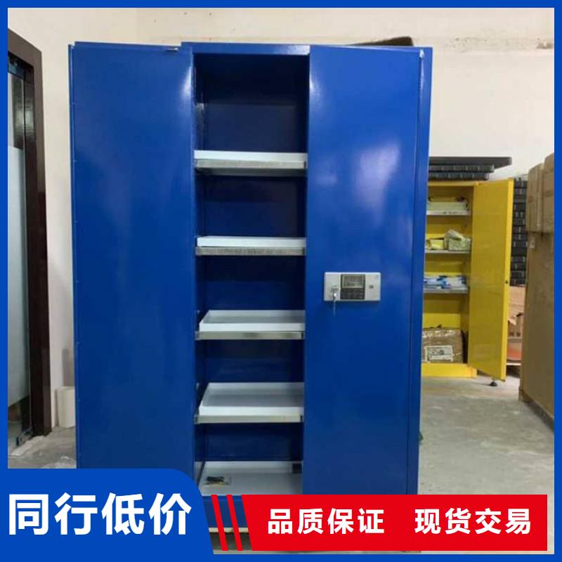 化验室操作台视频-化验室操作台-广东省东莞市企石镇|万江区|深圳|中山|阳江|云浮|茂名(此地)生产商