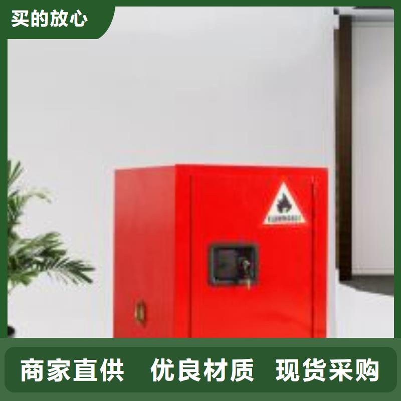 化验室操作台视频-化验室操作台-广东省东莞市企石镇|万江区|深圳|中山|阳江|云浮|茂名(此地)生产商