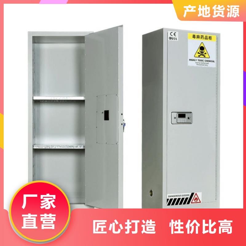 化验室操作台视频-化验室操作台-广东省东莞市企石镇|万江区|深圳|中山|阳江|云浮|茂名(此地)生产商