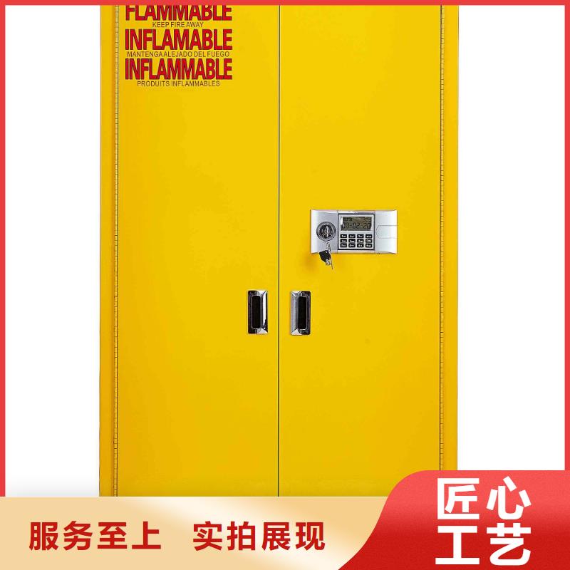 化验室操作台视频-化验室操作台-甘肃省天水市秦州|甘谷|陇南|平凉|金昌|嘉峪关|临夏|庆阳同城生产商