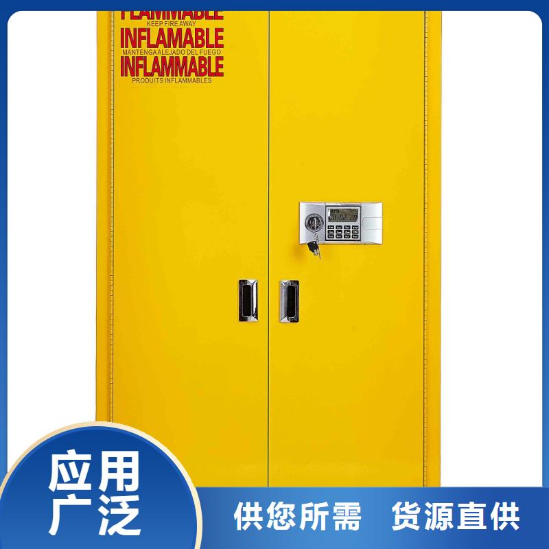 化验室操作台视频-化验室操作台|四川省遂宁市|安居|射洪|雅安|广元|巴中|资阳|凉山