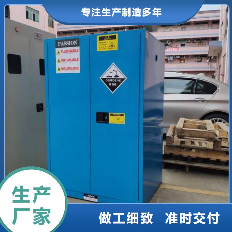 化验室操作台视频-化验室操作台-甘肃省天水市秦州|甘谷|陇南|平凉|金昌|嘉峪关|临夏|庆阳同城生产商