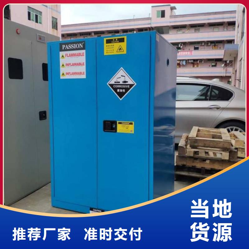 化验室操作台视频-化验室操作台-广东省东莞市企石镇|万江区|深圳|中山|阳江|云浮|茂名(此地)生产商