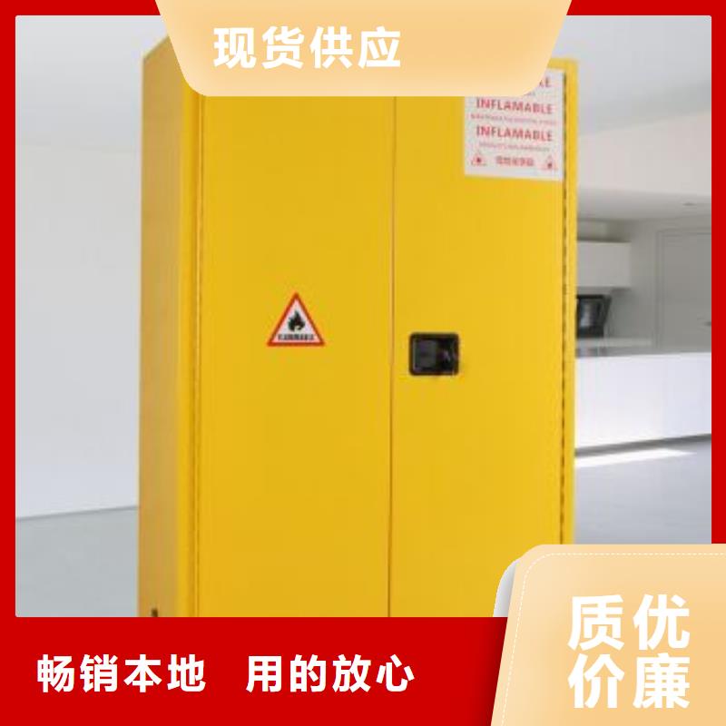 化验室操作台视频-化验室操作台-广东省东莞市企石镇|万江区|深圳|中山|阳江|云浮|茂名(此地)生产商