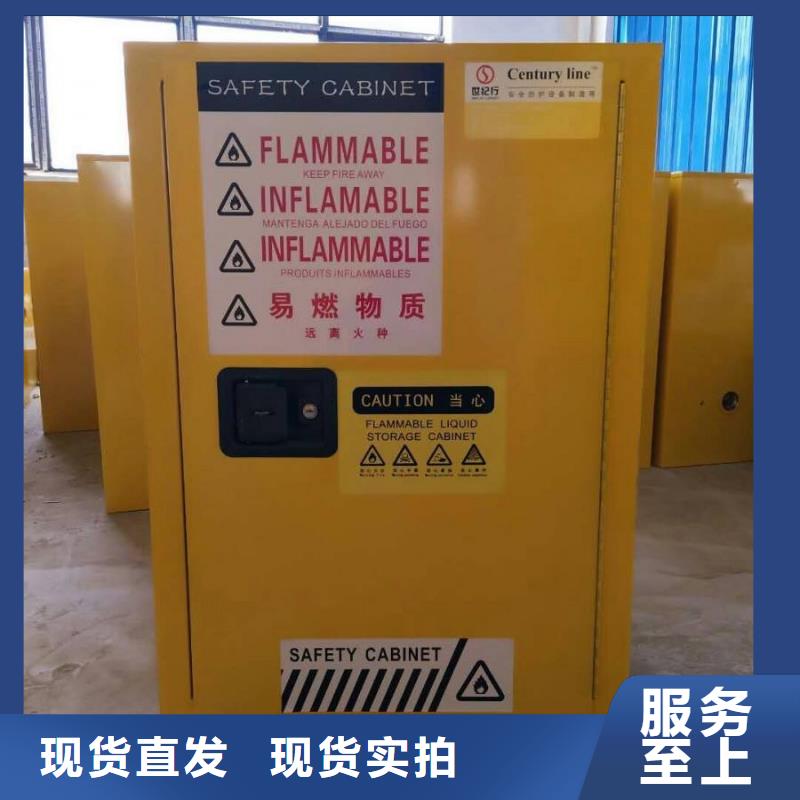 化验室操作台视频-化验室操作台|四川省遂宁市|安居|射洪|雅安|广元|巴中|资阳|凉山