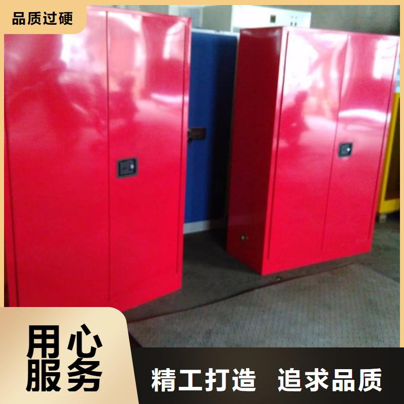 化验室操作台视频-化验室操作台-甘肃省天水市秦州|甘谷|陇南|平凉|金昌|嘉峪关|临夏|庆阳同城生产商