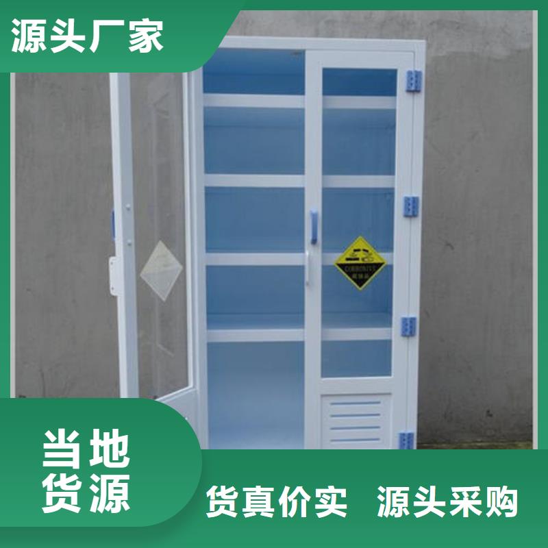 化验室操作台视频-化验室操作台-甘肃省天水市秦州|甘谷|陇南|平凉|金昌|嘉峪关|临夏|庆阳同城生产商