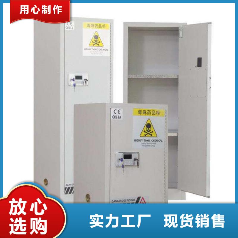化验室操作台视频-化验室操作台-广东省东莞市企石镇|万江区|深圳|中山|阳江|云浮|茂名(此地)生产商