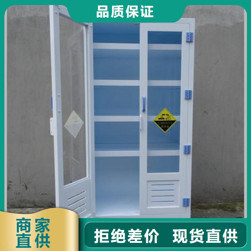 化验室操作台视频-化验室操作台-甘肃省天水市秦州|甘谷|陇南|平凉|金昌|嘉峪关|临夏|庆阳同城生产商