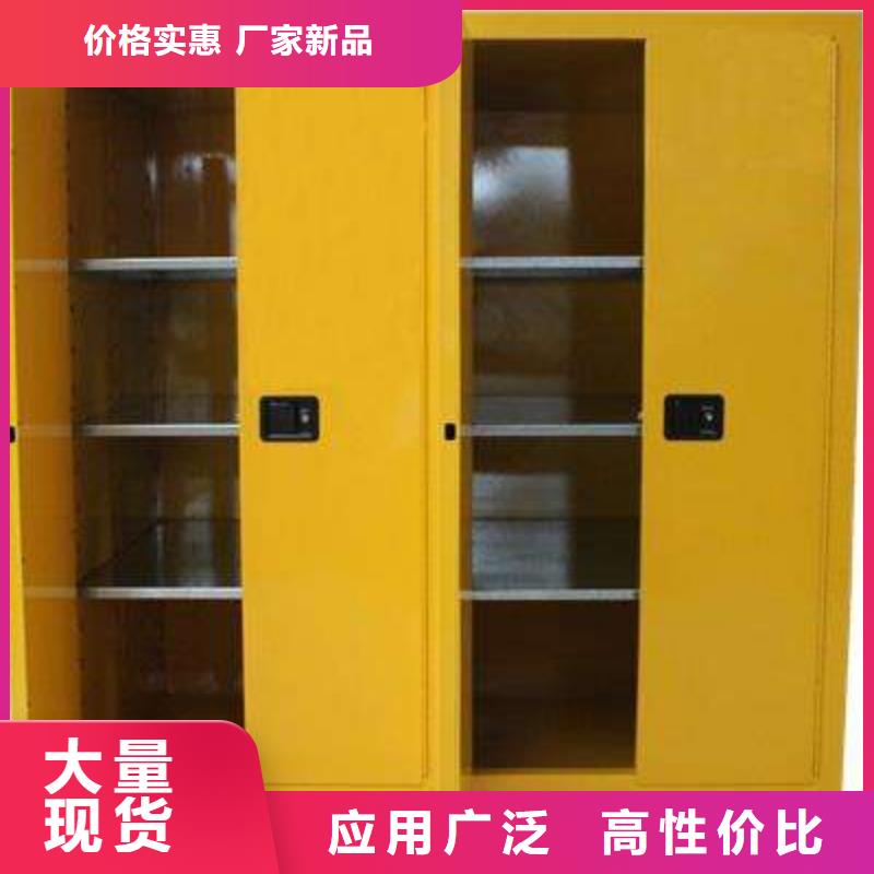 化验室操作台视频-化验室操作台|四川省遂宁市|安居|射洪|雅安|广元|巴中|资阳|凉山