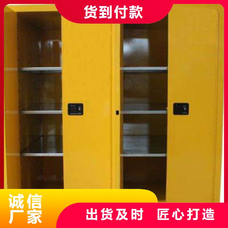 化验室操作台视频-化验室操作台-甘肃省天水市秦州|甘谷|陇南|平凉|金昌|嘉峪关|临夏|庆阳同城生产商