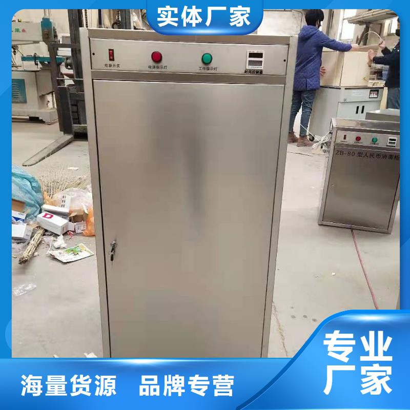 化验室操作台视频-化验室操作台(天弘)覆盖地域四川省宜宾市南溪|翠屏|南充|内江|雅安|成都