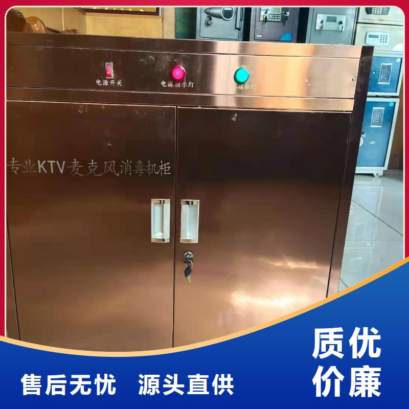 文件消毒柜pp风机真材实料诚信经营