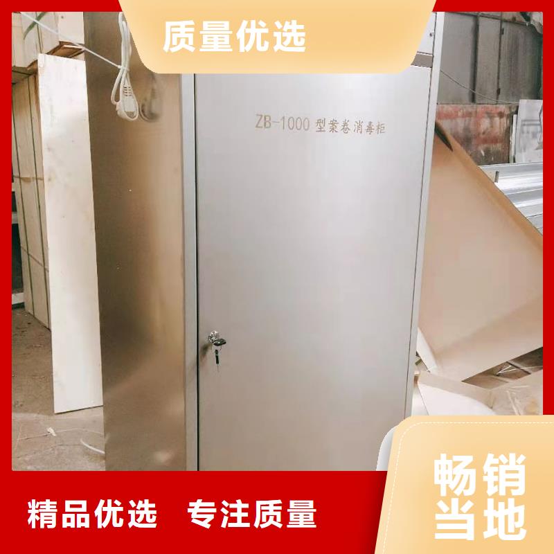 化验室操作台视频-辽宁省大连市天弘化验室操作台可服务区域瓦房店|金州|营口|锦州|抚顺|辽阳|葫芦岛|沈阳等