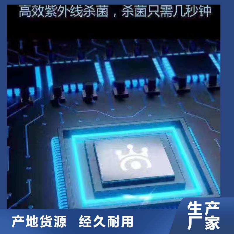 文件消毒柜-化验室操作台库存量大