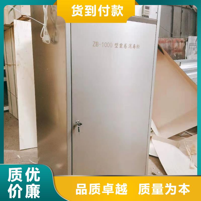 化验室操作台视频-辽宁省大连市天弘化验室操作台可服务区域瓦房店|金州|营口|锦州|抚顺|辽阳|葫芦岛|沈阳等