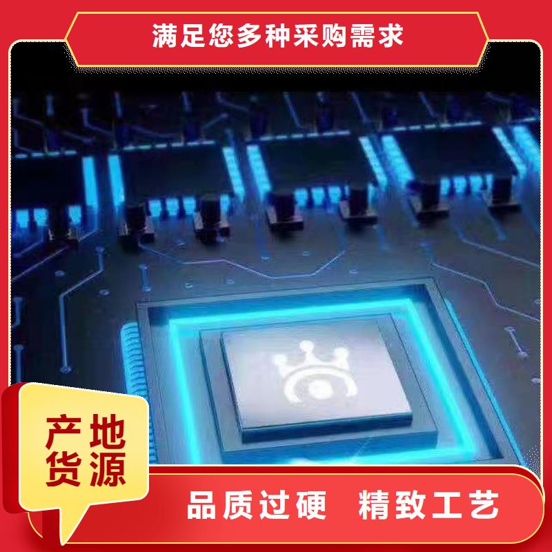 化验室操作台视频-化验室操作台(天弘)覆盖地域四川省宜宾市南溪|翠屏|南充|内江|雅安|成都