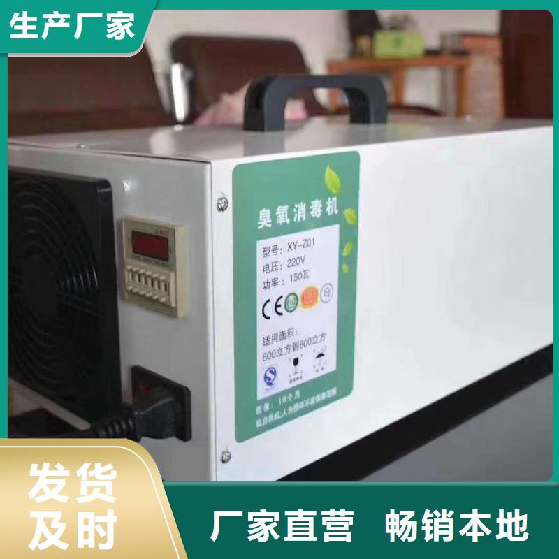 化验室操作台视频-化验室操作台(天弘)覆盖地域四川省宜宾市南溪|翠屏|南充|内江|雅安|成都