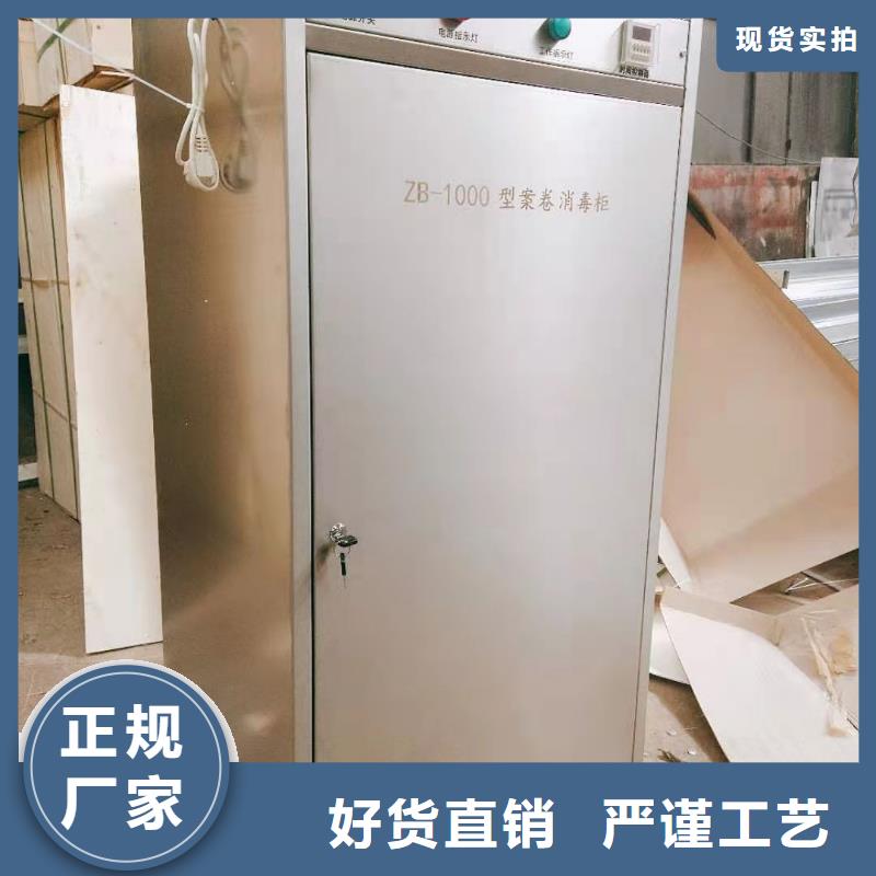 化验室操作台视频-辽宁省大连市天弘化验室操作台可服务区域瓦房店|金州|营口|锦州|抚顺|辽阳|葫芦岛|沈阳等