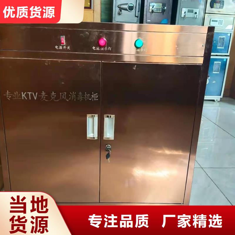 文件消毒柜实验室工作台按需定制真材实料