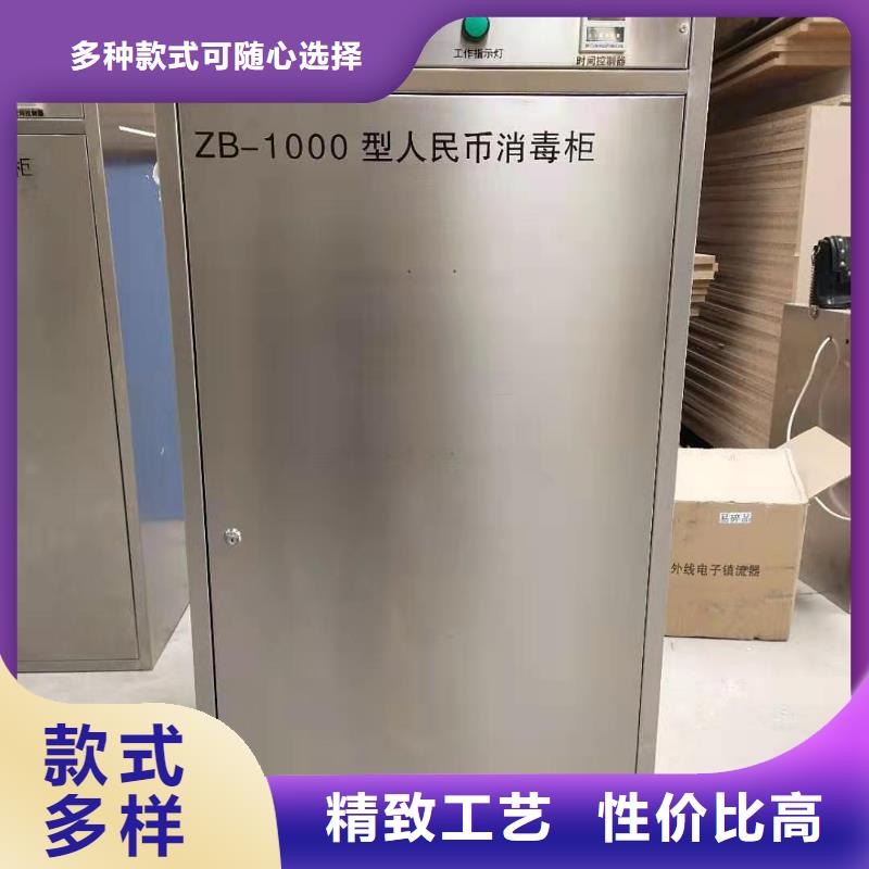 文件消毒柜实验室工作台按需定制真材实料