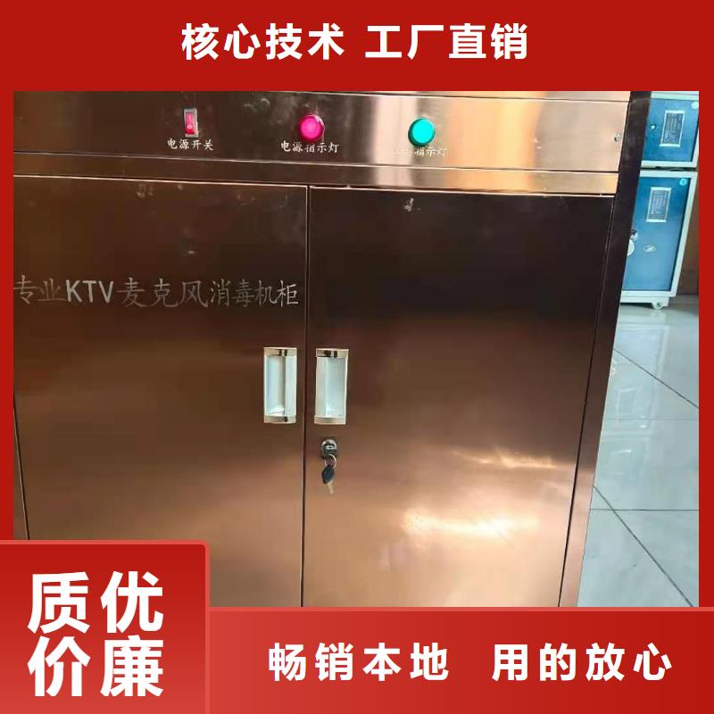 文件消毒柜-化验室操作台库存量大