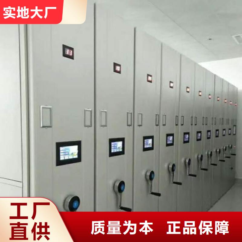 一体化智能档案室实验台诚信为本