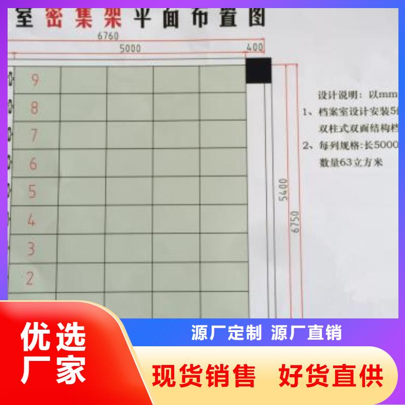 化验室操作台视频-化验室操作台|青海省西宁市|湟中|湟源|玉树|黄南|果洛|海西|海南