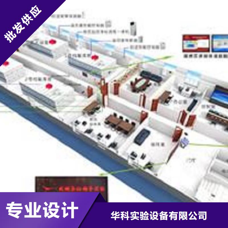 一体化智能档案室实验台诚信为本