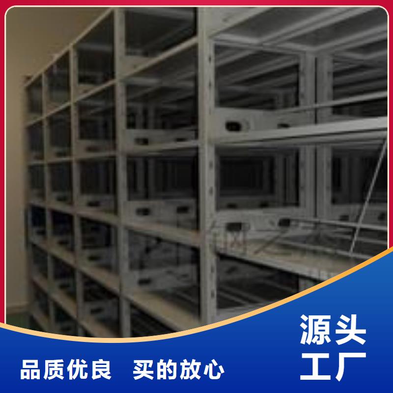 一体化智能档案室实验台诚信为本